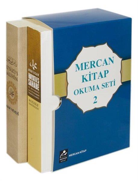 M. Yusuf Kandehleviİslami KitaplarMercan Okuma Seti 2 - Muhtasar Hayatü's - Sahabe ve Riyazü's Salihin - 2 Kitap Kutulu Set