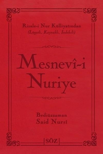 Bediüzzaman Said-i NursiTasavvuf KitaplarıMesnevı-i Nuriye (Büyük Boy - İki Renk)