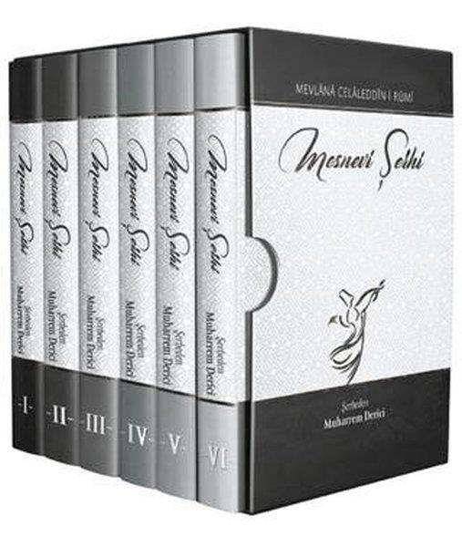 Muharrem DericiTasavvuf KitaplarıMesnevi Şerhi Seti - 6 Kitap Takım