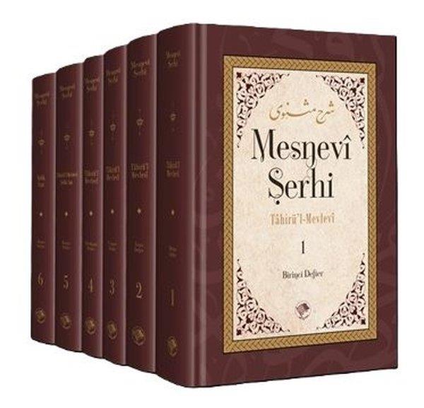 Tahirü'l MevleviTasavvuf KitaplarıMesnevi Şerhi Seti - 6 Kitap Takım