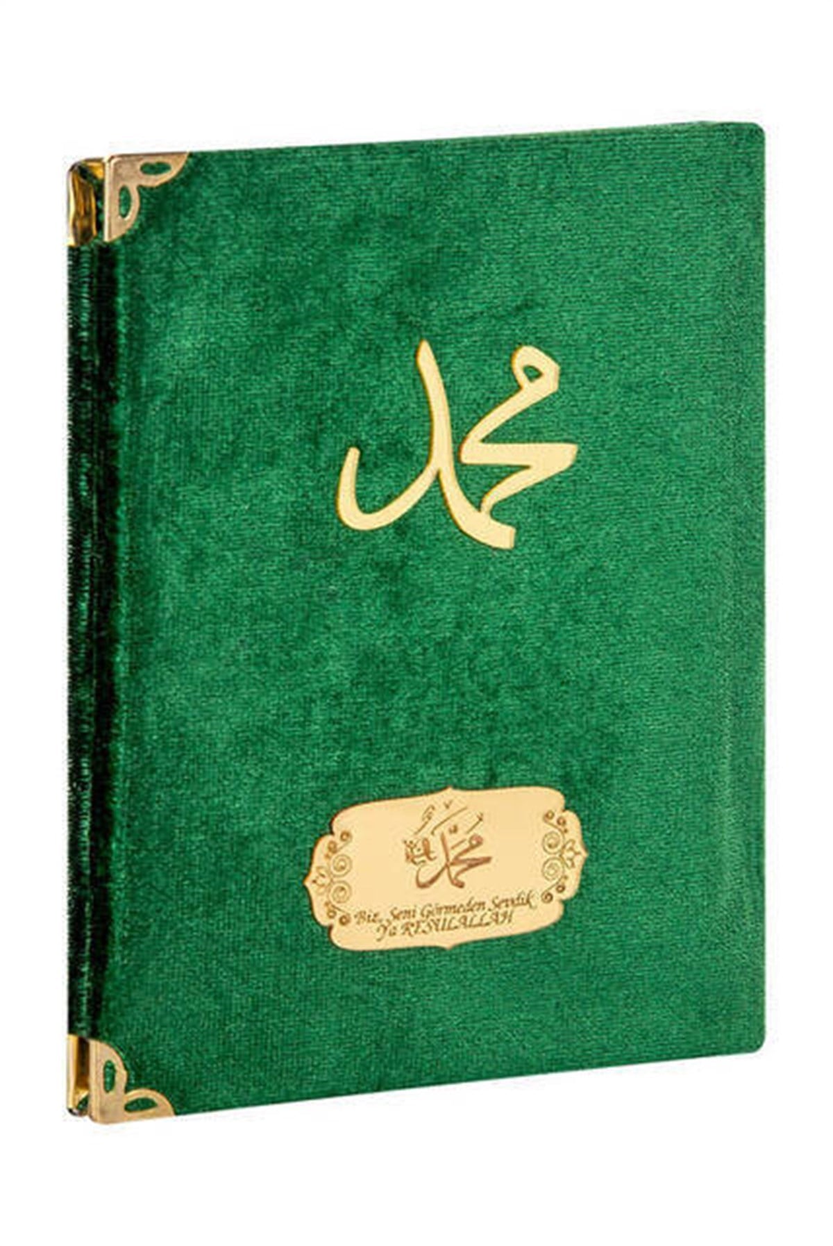 Mevlidi Nebi Özel Kadife Kaplı Yasin-i Şerif Kitabı