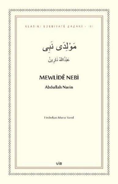 Abdullah NarinKürtçeMewlide Nebi