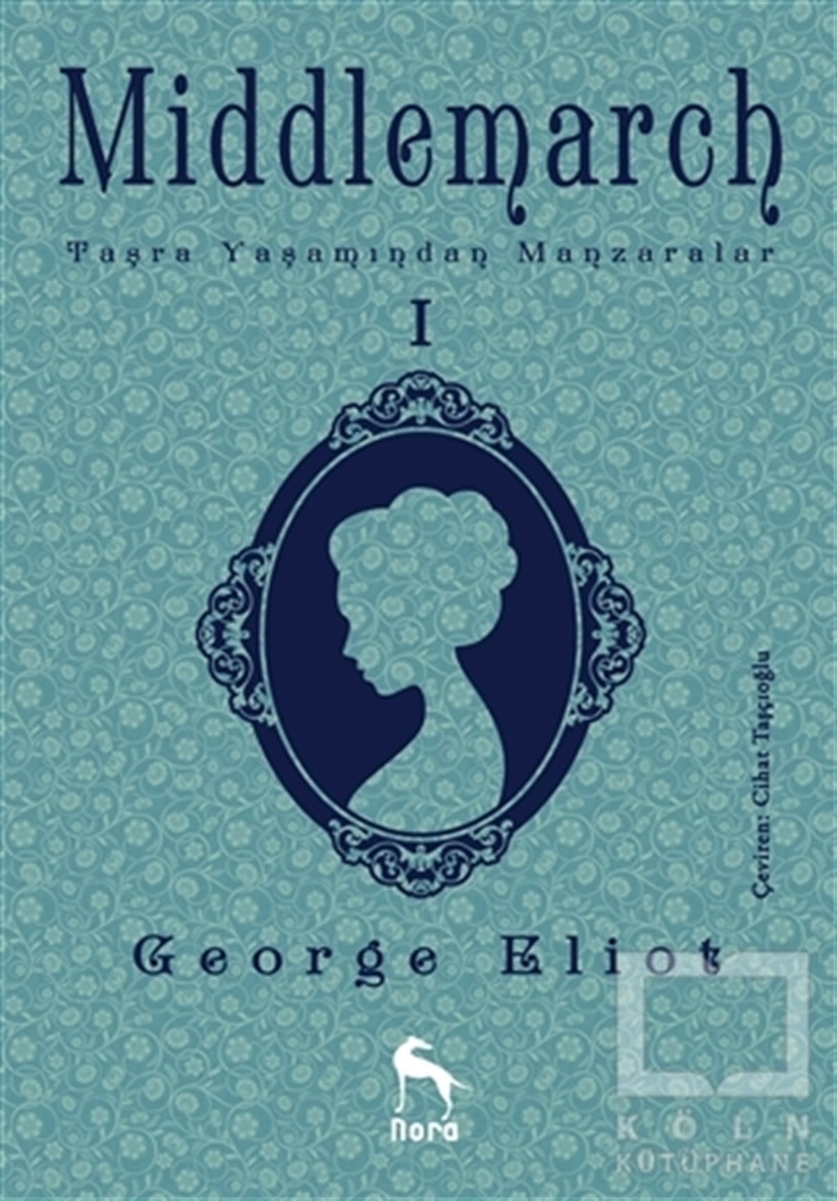 George EliotRomanMiddlemarch 1