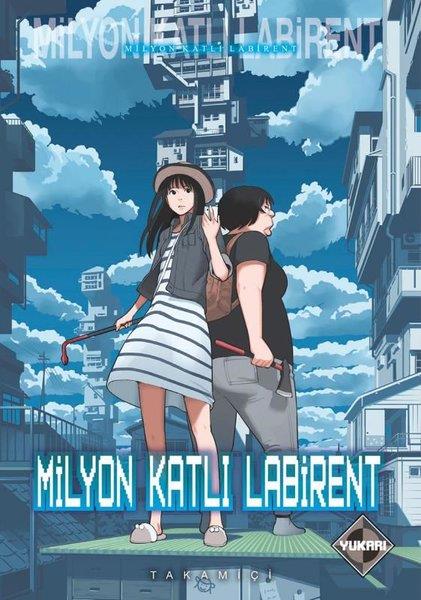 TakamiçiMangaMilyon Katlı Labirent Cilt 1 - Yukarı
