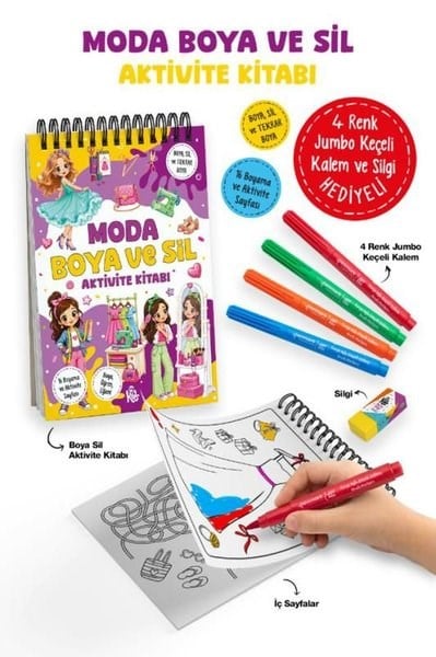 KolektifBoyama KitaplarıModa Boya ve Sil Aktivite Kitabı - 4 Renk Jumbo Keçeli Kalem ve Silgi Hediyeli