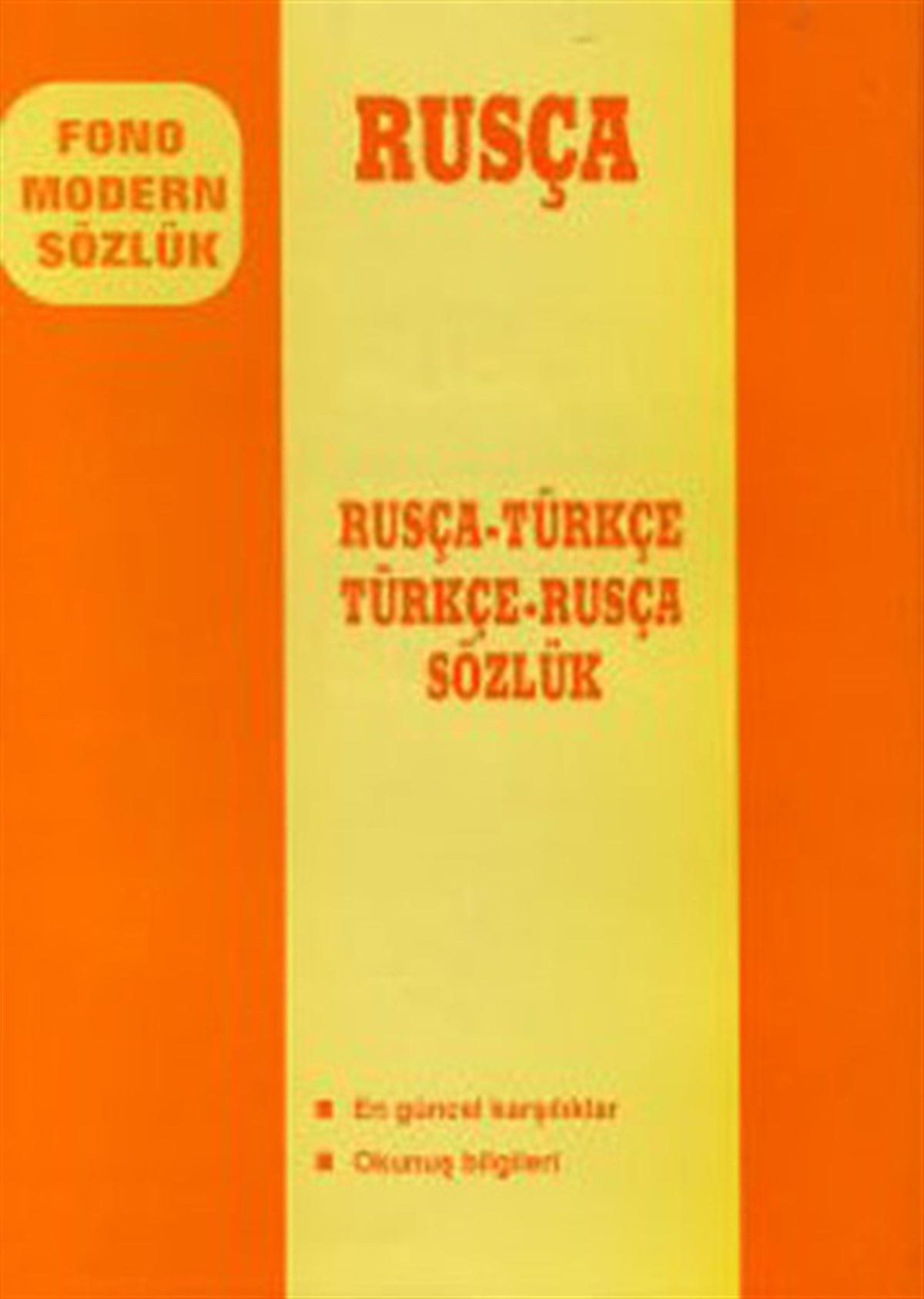 KolektifDictionaryModern Sözlük (Rusça/Türkçe - Türkçe/Rusça)