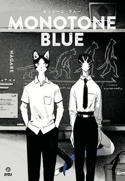 NagabeMangaMonotone Blue