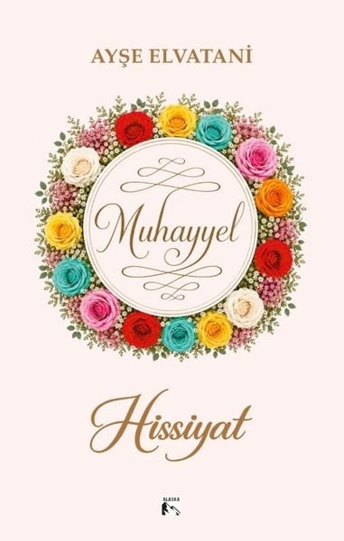 Ayşe ElvataniTürk ŞiiriMuhayyel Hissiyat