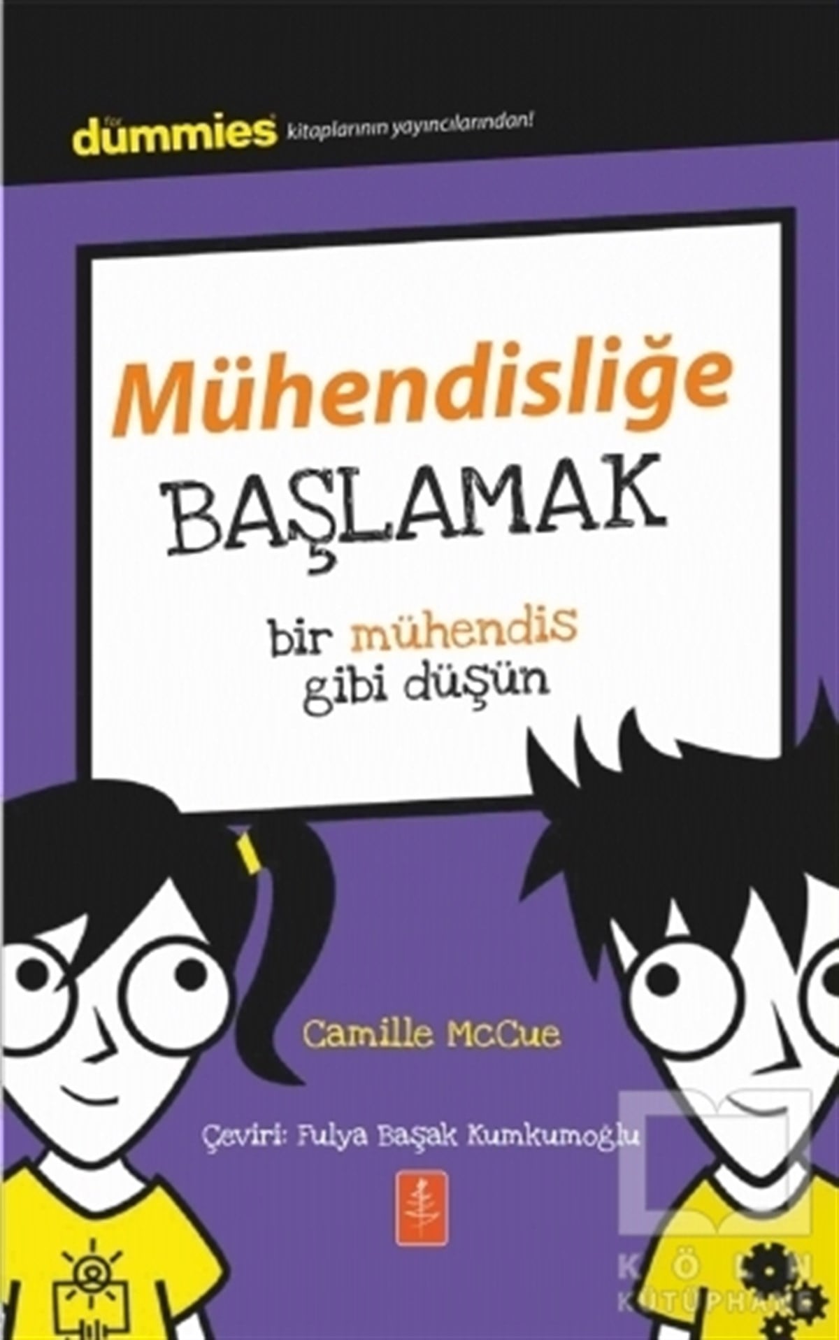 Camille McCueMühendislikMühendisliğe Başlamak