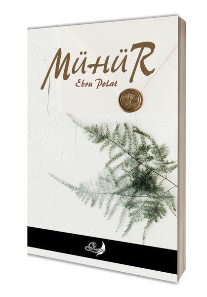 Ebru PolatTürk ŞiiriMühür