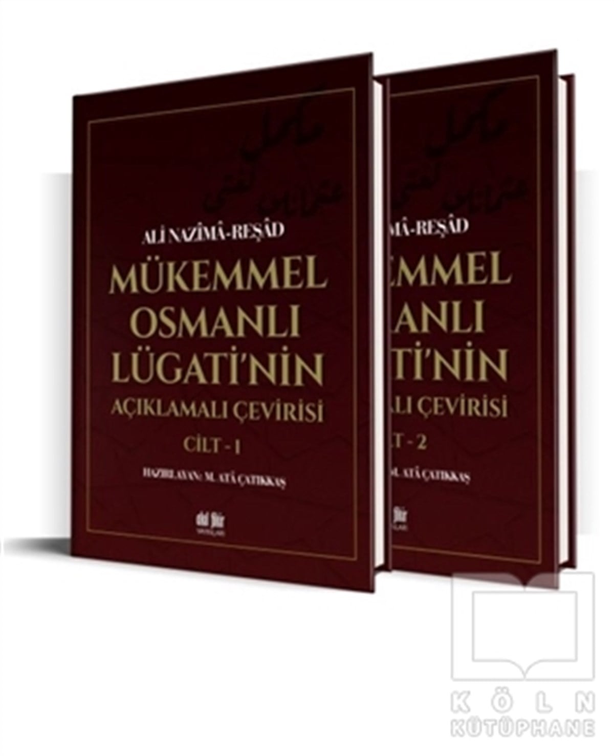 Ali NazimaSözlükler ve Konuşma KılavuzlarıMükemmel Osmanlı Lügati'nin Açıklamalı Çevirisi (2 Kitap)