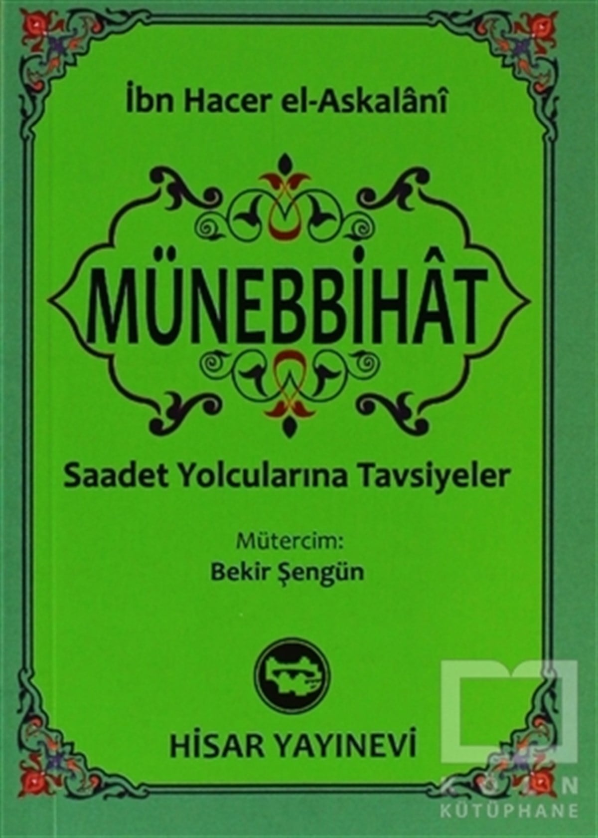 İbn Hacer El-Askalaniİslam EğitimiMünebbihat