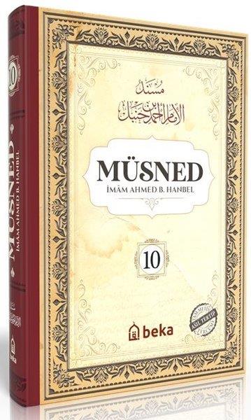 İmam Ahmed B. Hanbelİslami KitaplarMüsned 10. Cilt - Arapça Metinli