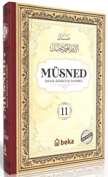 İmam Ahmed B. Hanbelİslami KitaplarMüsned 11. Cilt - Arapça Metinli