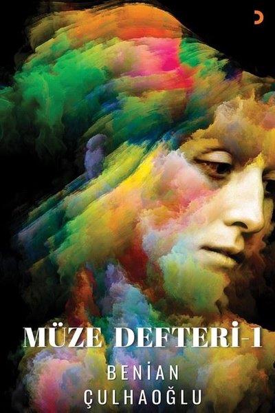Benian ÇulhaoğluGezi Rehberi KitaplarıMüze Defteri - 1