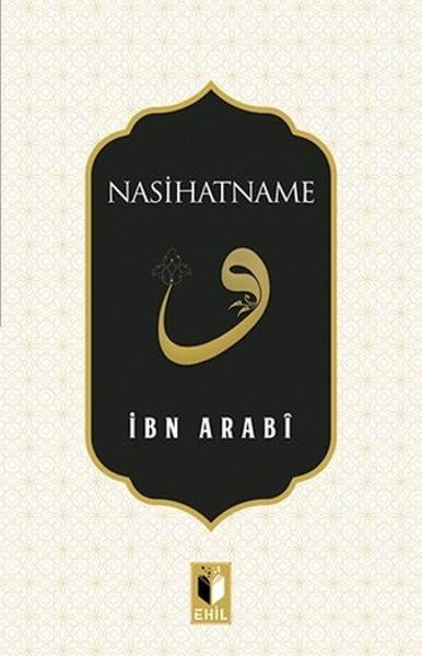 Muhyiddin İbnü'l Arabiİslami KitaplarNasihatname
