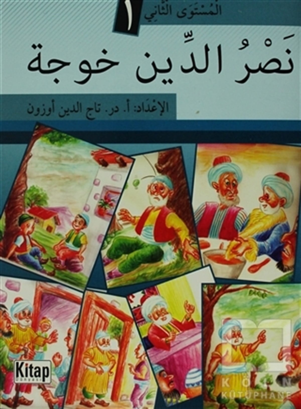 Tacettin UzunGenel KonularNasruddin Hoca 1