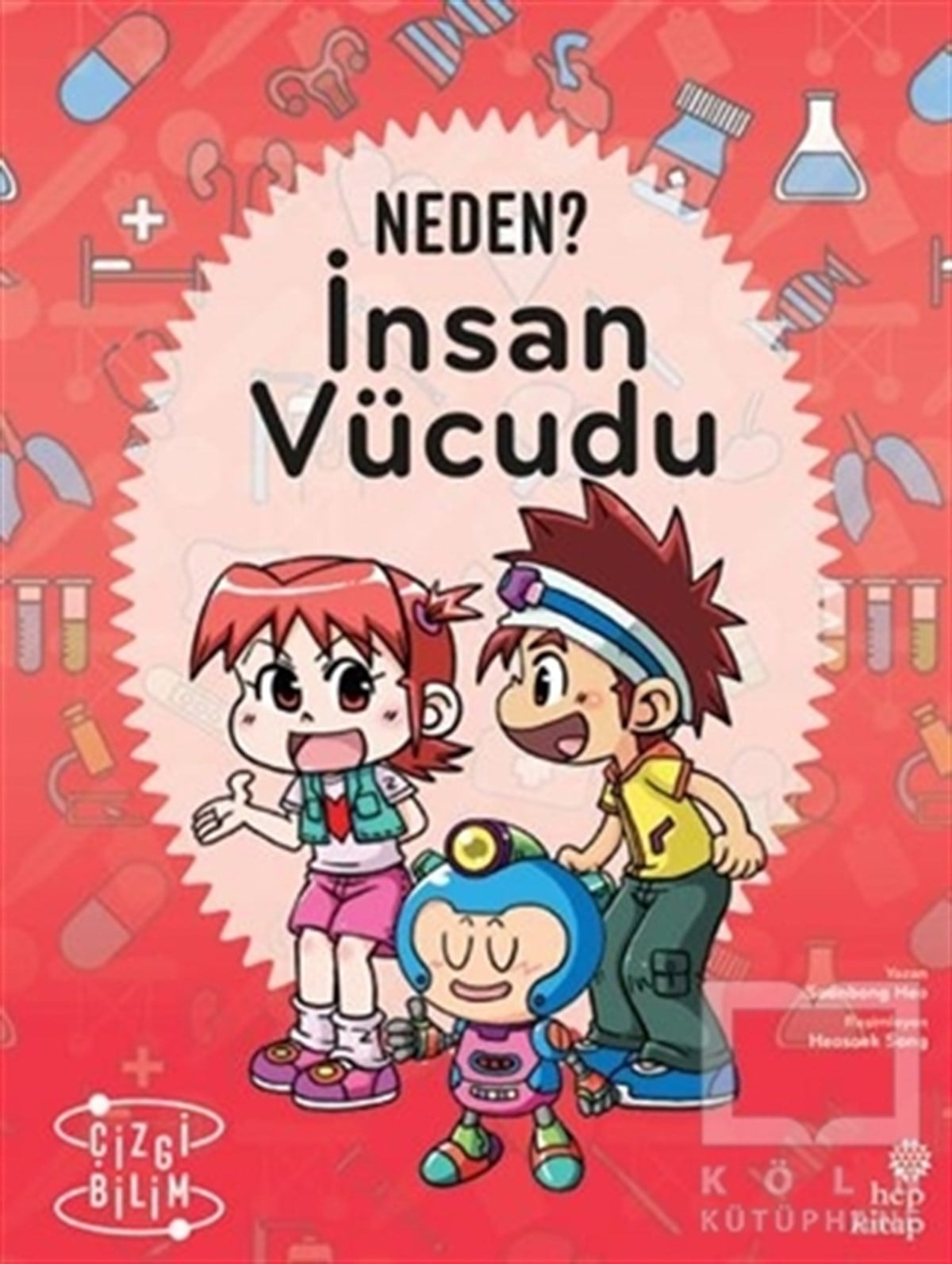 Soonbong HeoHikayelerNeden? İnsan Vücudu
