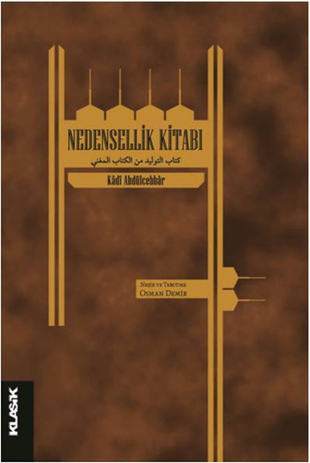 Osman Demirİslami KitaplarNedensellik Kitabı