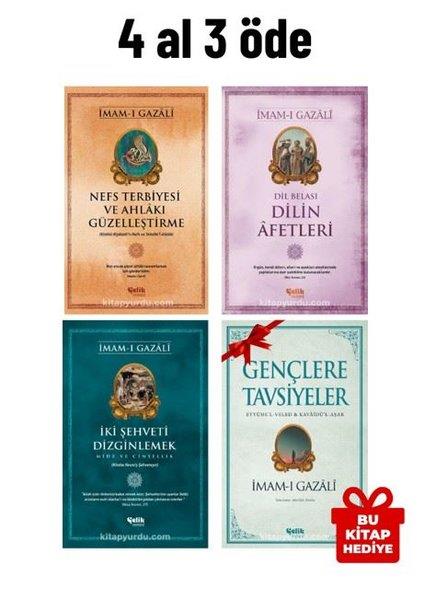 İmam GazaliTasavvuf KitaplarıNefs Terbiyesi - Dil Belası Dilin Afetleri - İki Şehveti Dizginlemek - Gençlere Tavsiyeler 4 Al 3 Öd