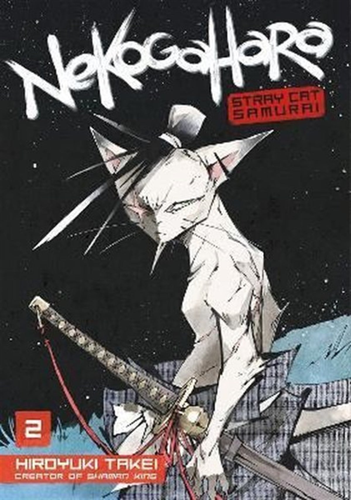 Hiroyuki TakeiGraphic NovelNekogahara: Stray Cat Samurai 2