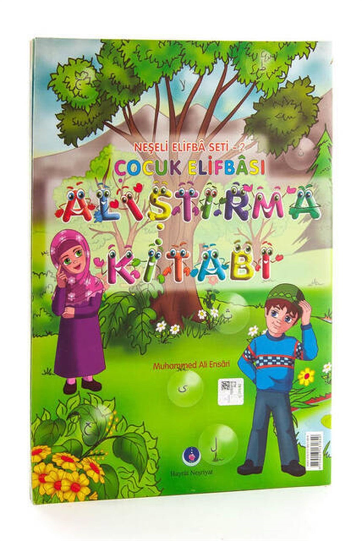Neşeli Elifbâ 2 Çocuk Elifbâsı Alıştırma Kitabı