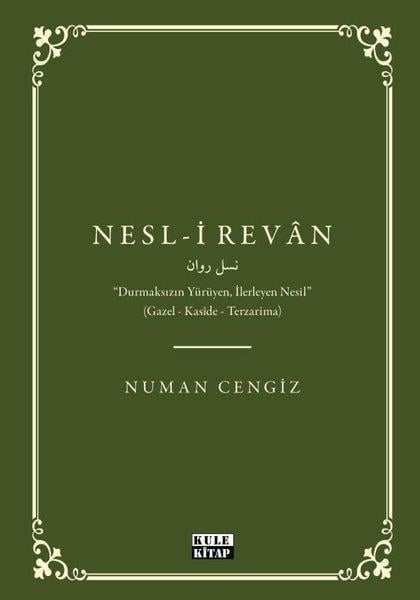 Numan CengizTürk ŞiiriNesl-i Revan