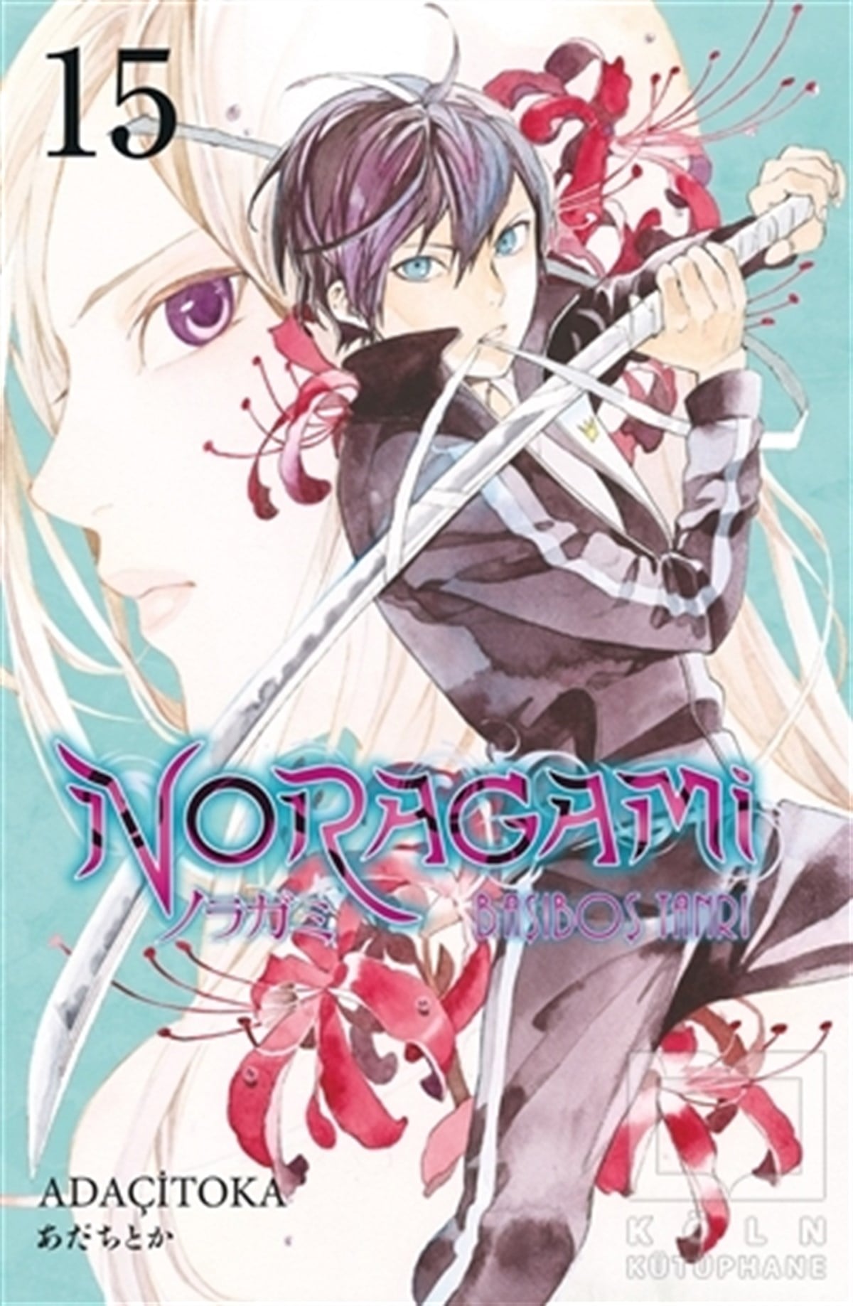 AdaçitokaÇizgi RomanlarNoragami 15. Cilt