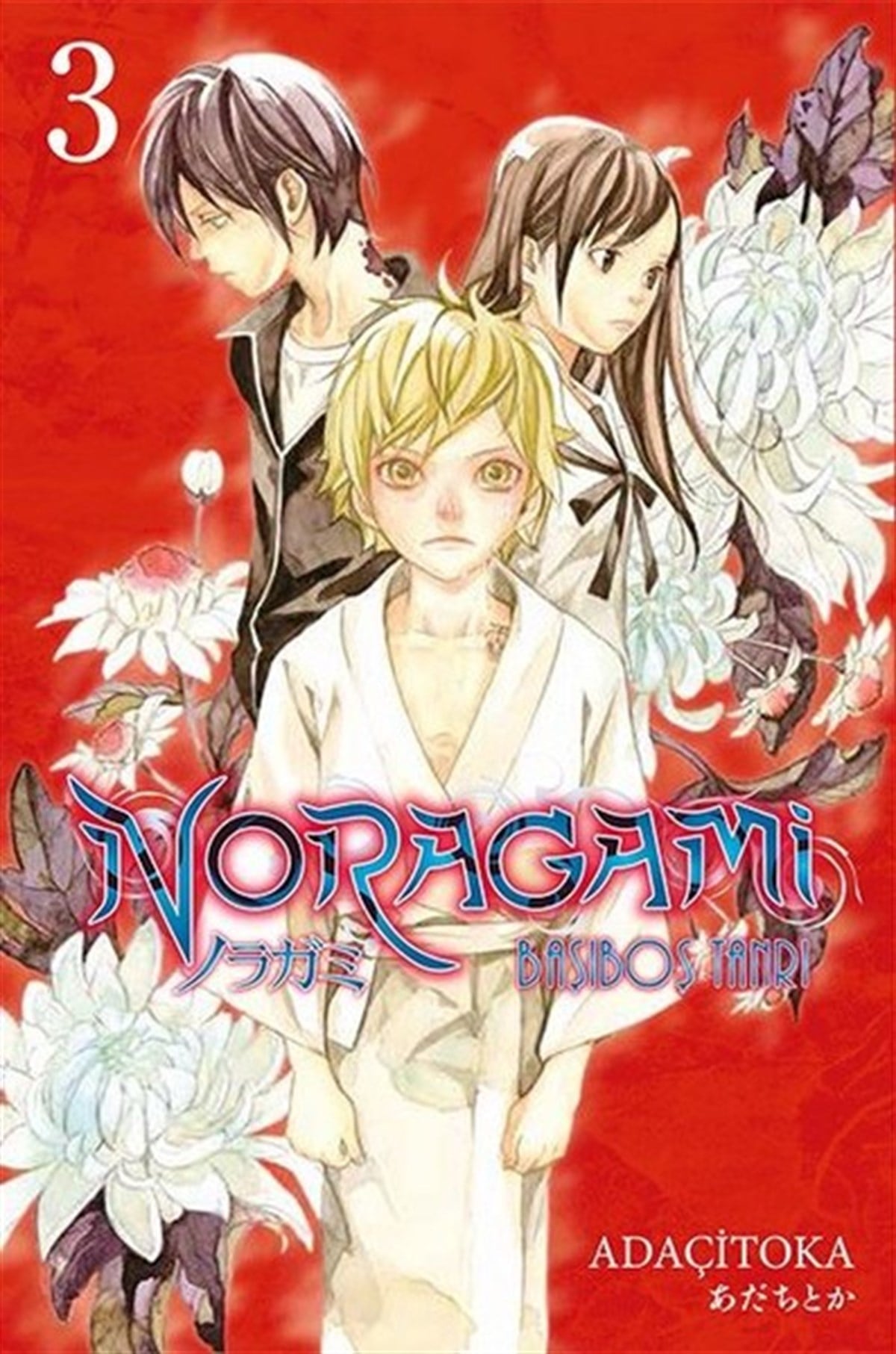 AdaçitokaÇizgi RomanlarNoragami 3