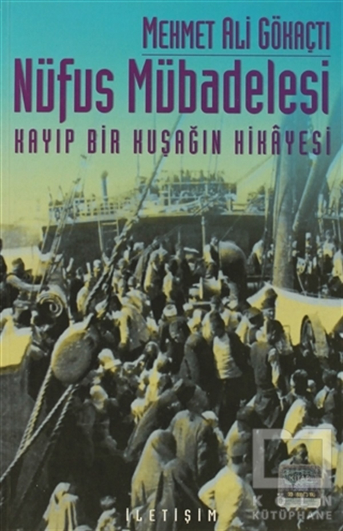 Mehmet Ali GökaçtıTürk EdebiyatıNüfus Mübadelesi