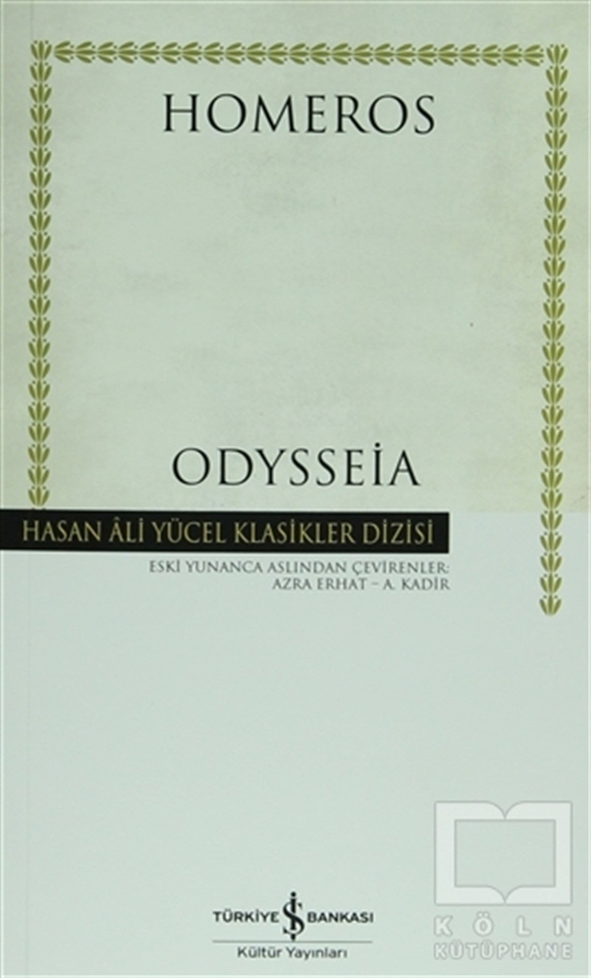 HomerosRomanOdysseia