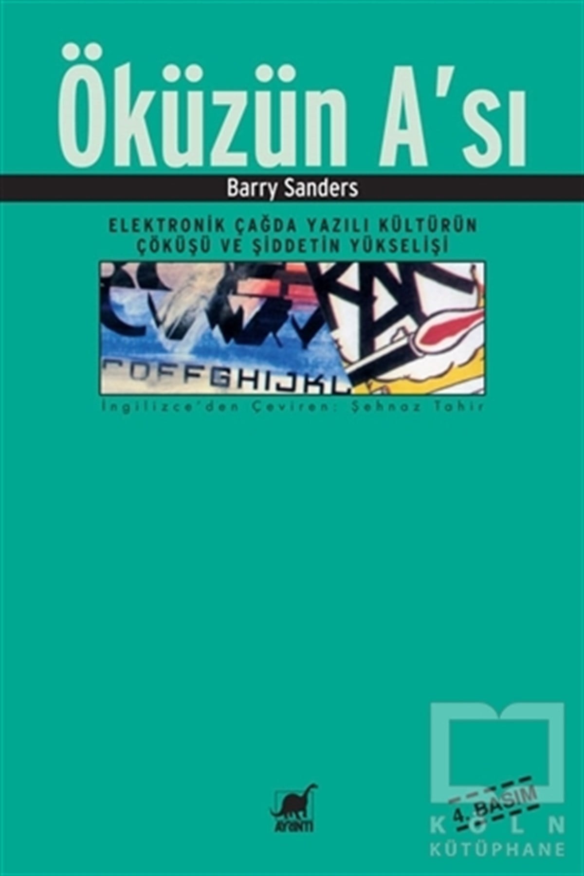 Barry SandersDiğerÖküzün A’sı