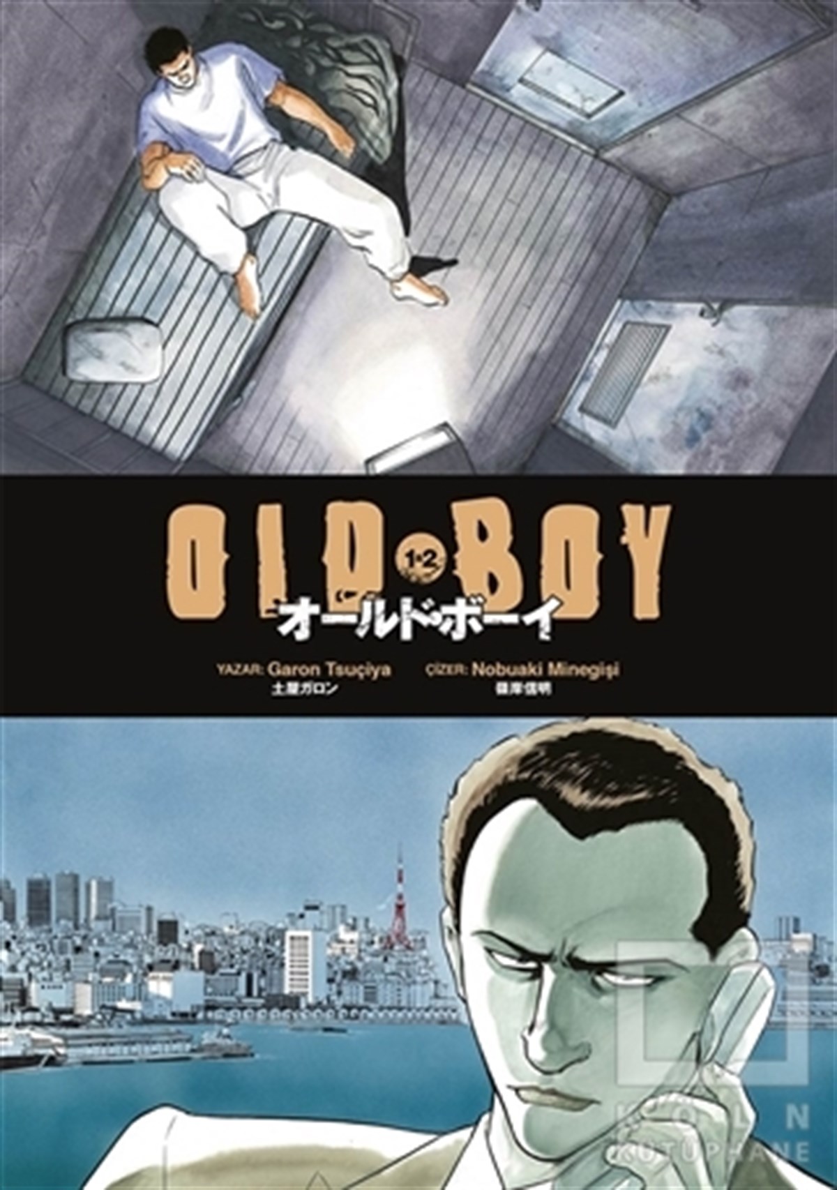 Garon TsuçiyaÇizgi RomanlarOldboy 1-2 Cilt