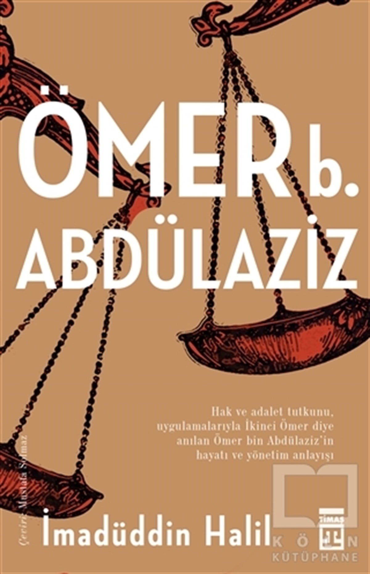 İmadüddin Halilİslam TarihiÖmer b. Abdülaziz