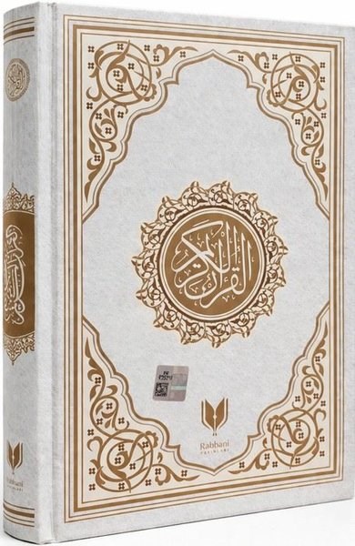 KolektifArabicOrta Boy Bilgisayar Hattı Arapça Kuran-ı Kerim - Krem Kapak (Miklepsiz)