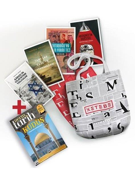 KolektifDünya Siyaseti ve PolitikasıOrtadoğu Günlükleri Serisi-4 Kitap Takım