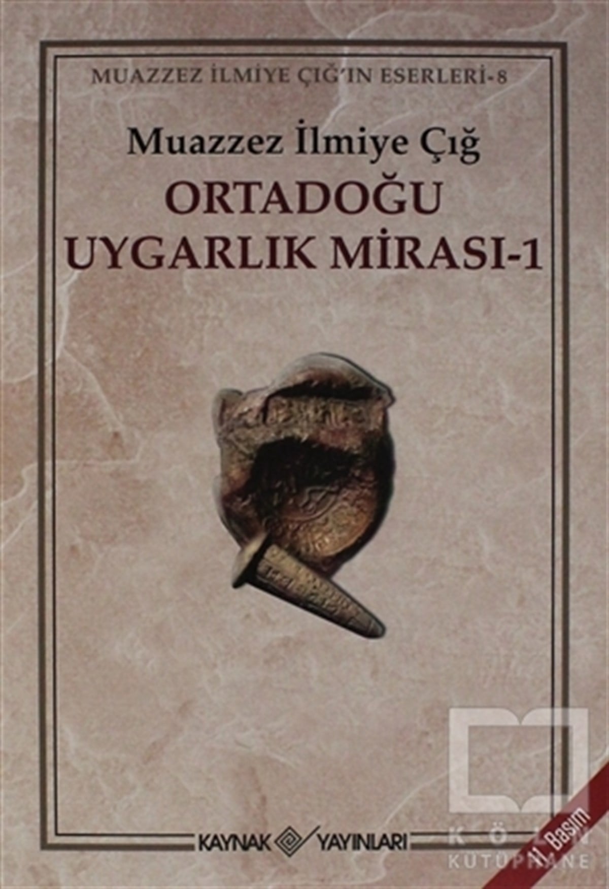 Muazzez İlmiye ÇığDiğerOrtadoğu Uygarlık Mirası 1