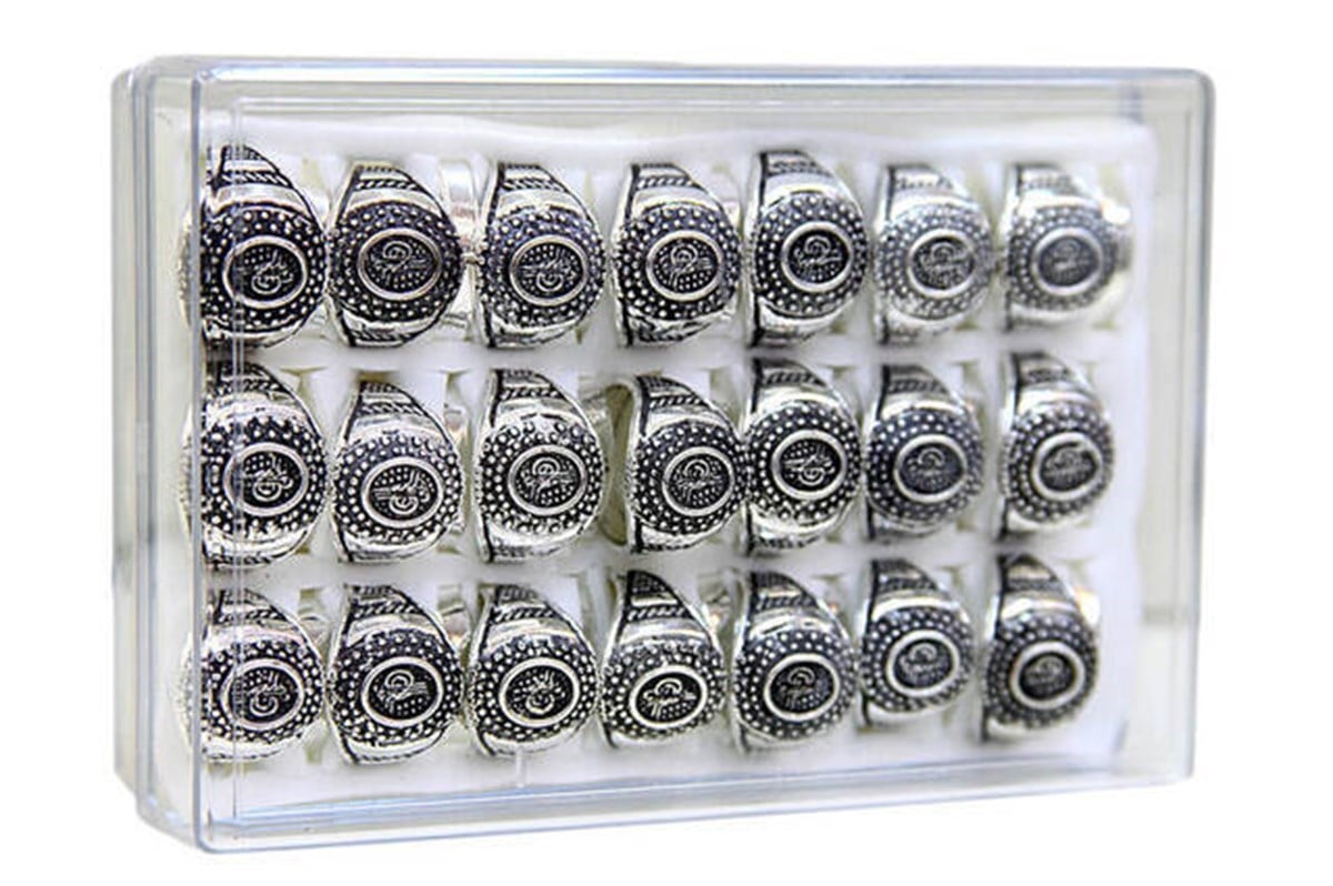 Osmanlı Tuğralı Erkek Yüzüğü 42li-6128
