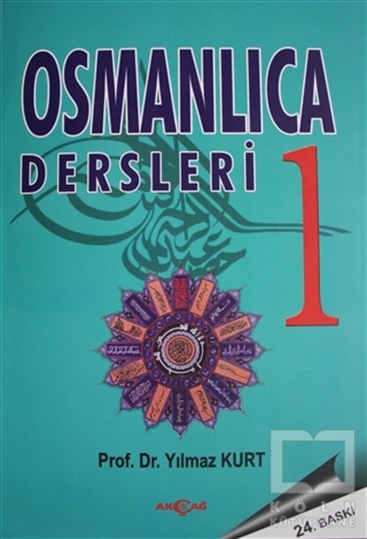 Yılmaz KurtDil ÖğrenimiOsmanlıca Dersleri 1
