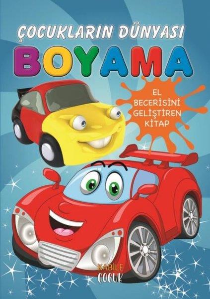 KolektifBoyama KitaplarıOtomobiller - Çocukların Dünyası Boyama Kitabı 1