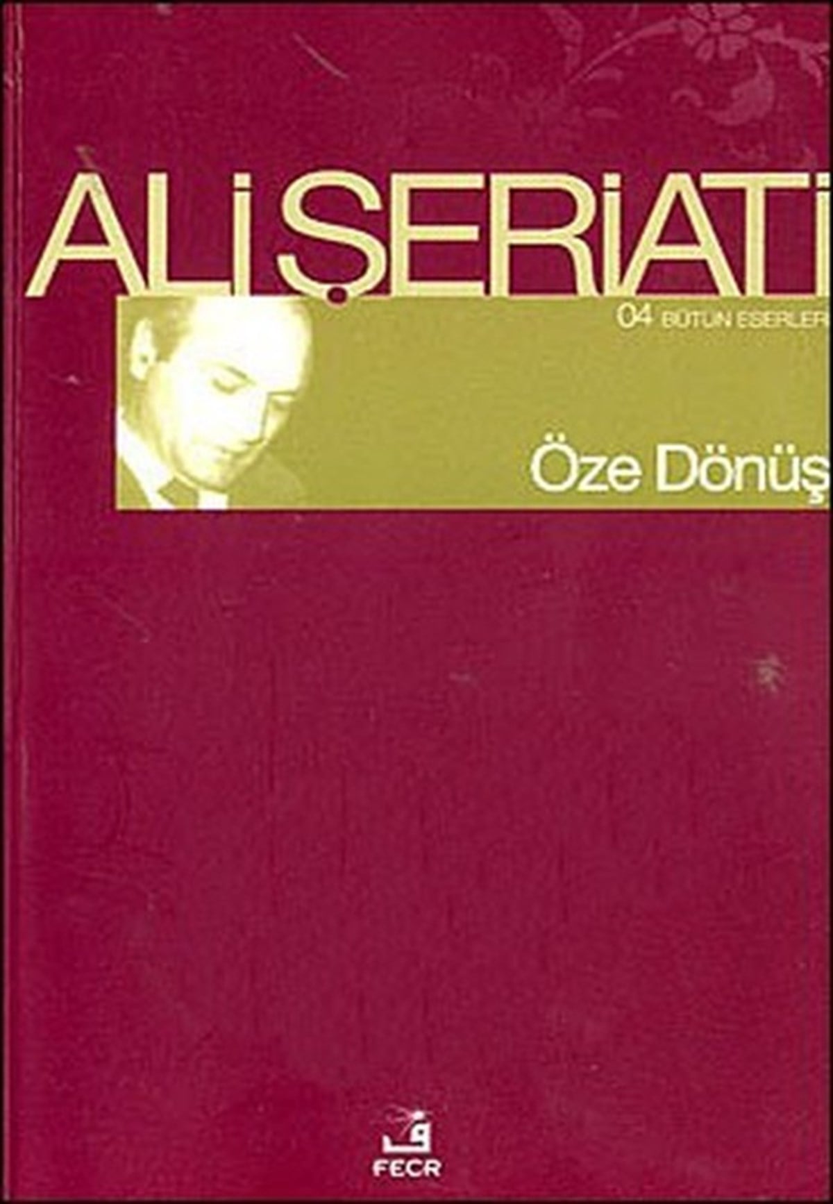 Hicabi Kırlangıçİslami KitaplarÖze Dönüş