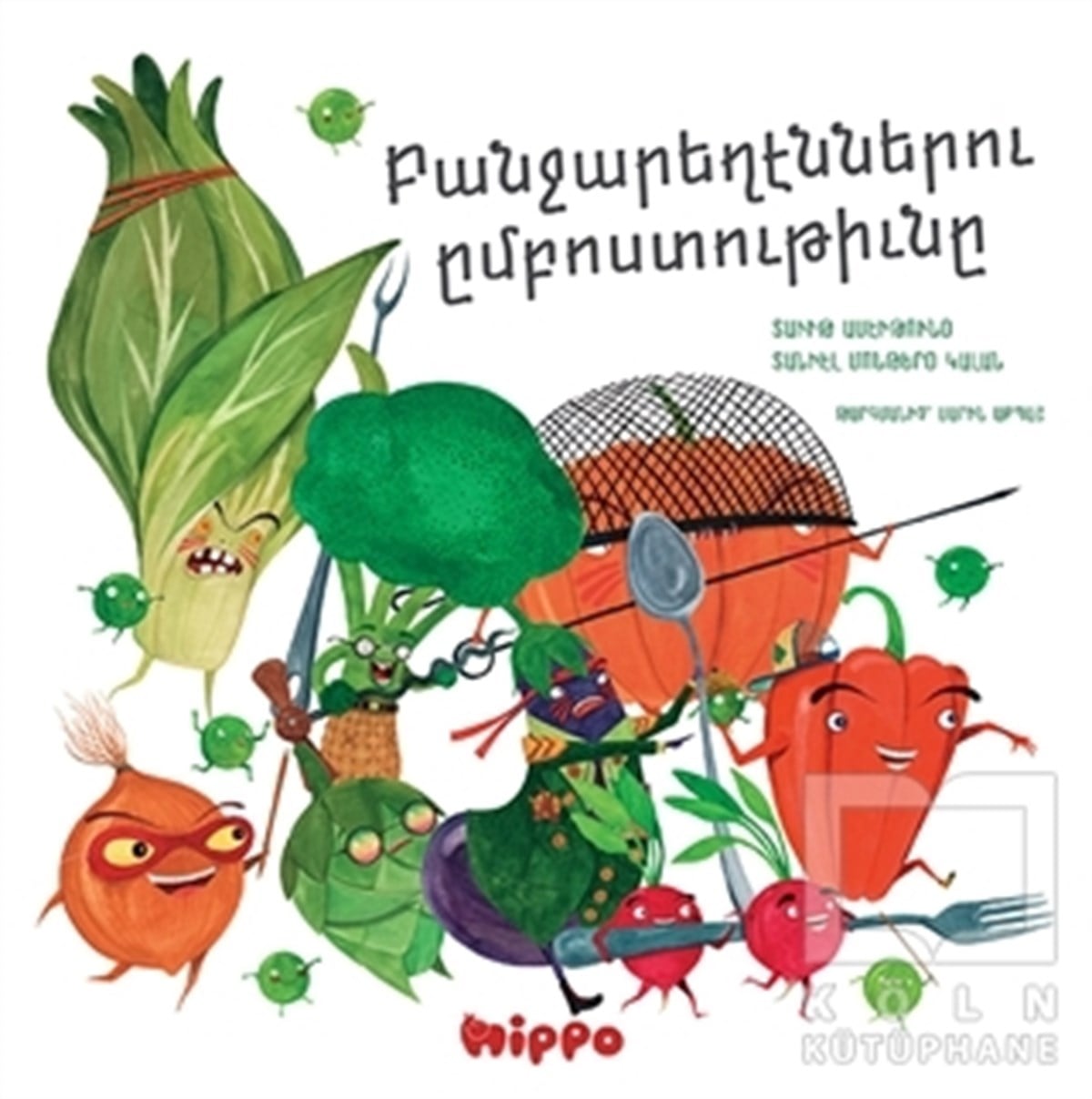 David AceitunoÇocuk RomanlarıPançareğenneru Imposdutyuni