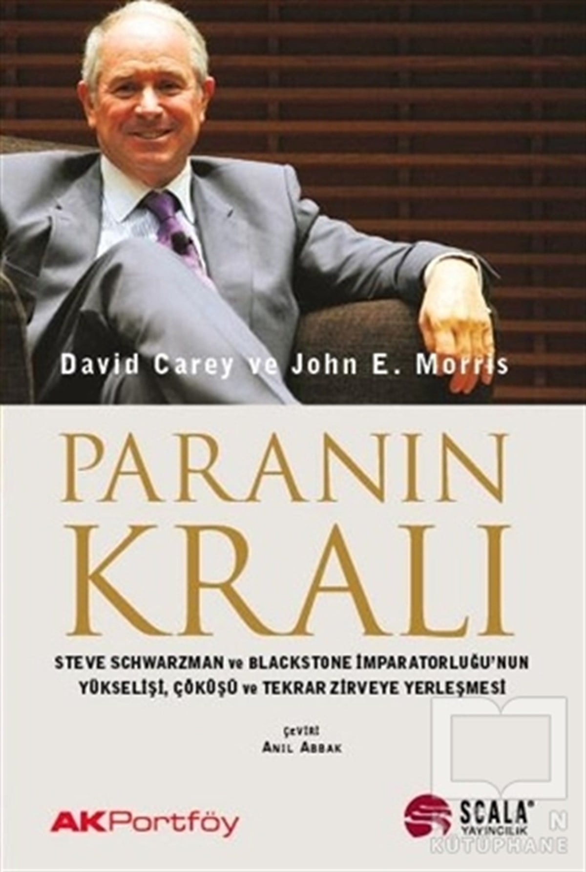 David CareyDiğerParanın Kralı