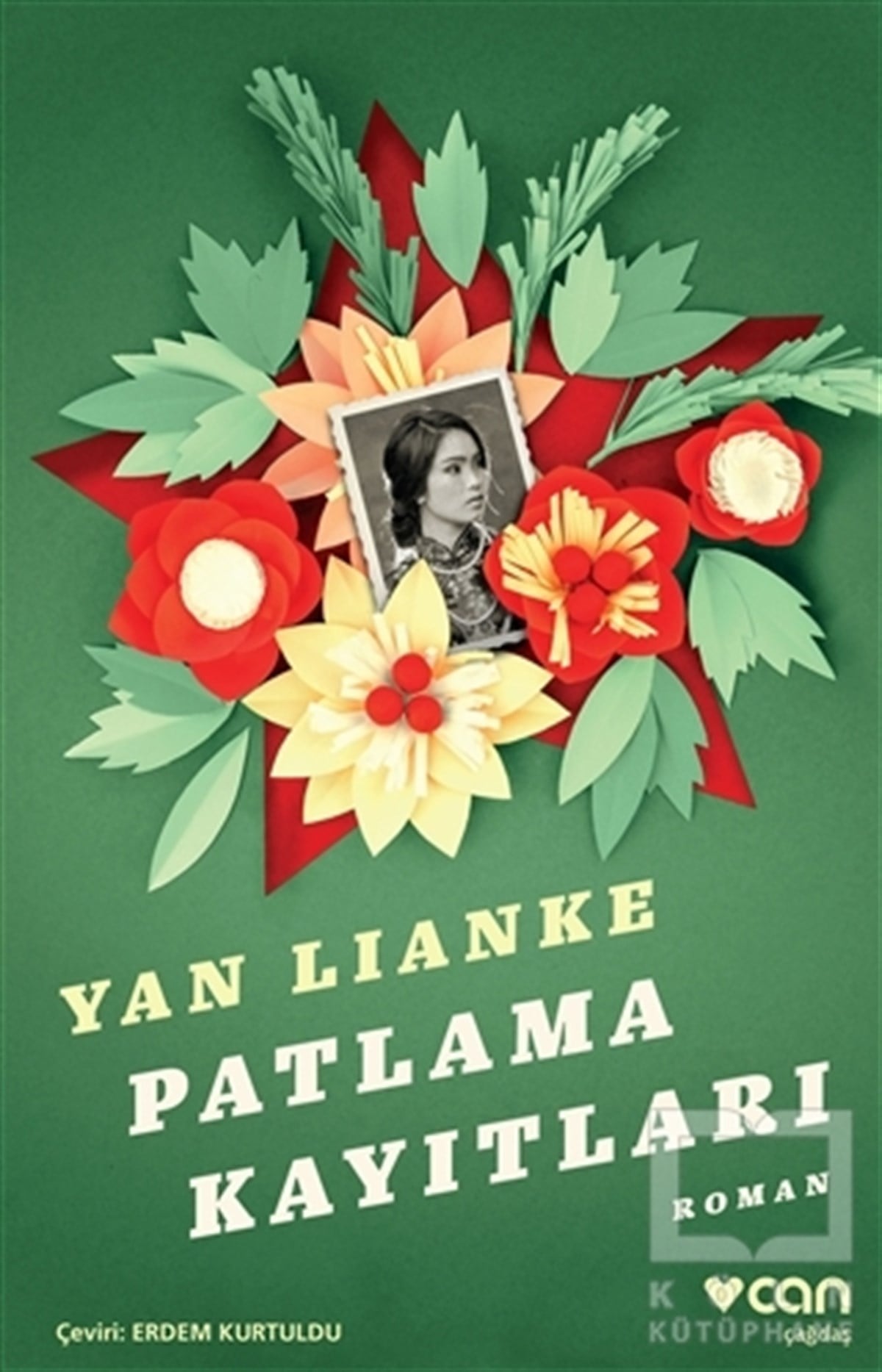 Yan LiankeRomanPatlama Kayıtları