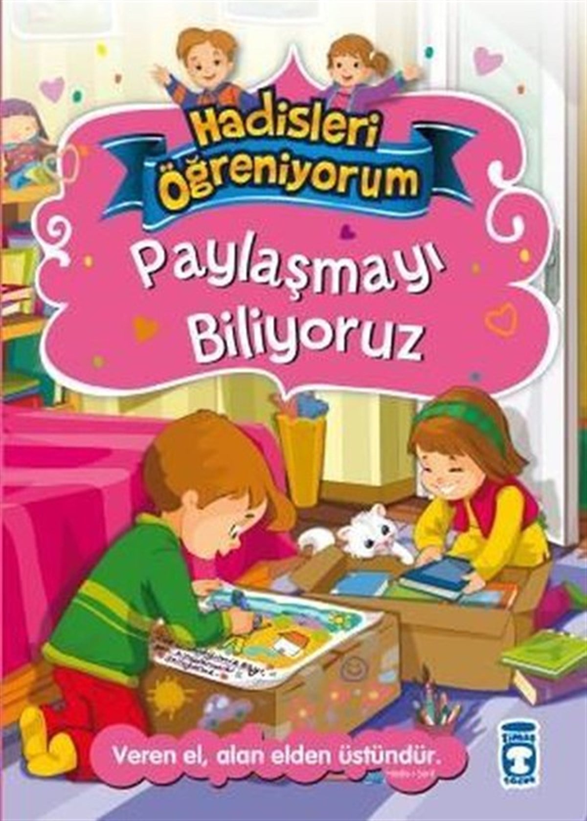 Nurşen ŞirinIslami Çocuk KitaplariPaylaşmayı Biliyoruz - Hadisleri Öğreniyorum