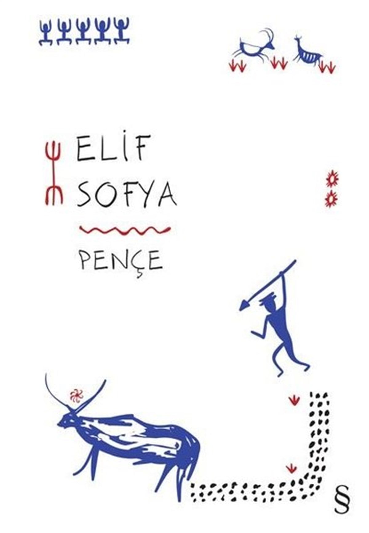 Elif SofyaTürk ŞiiriPençe