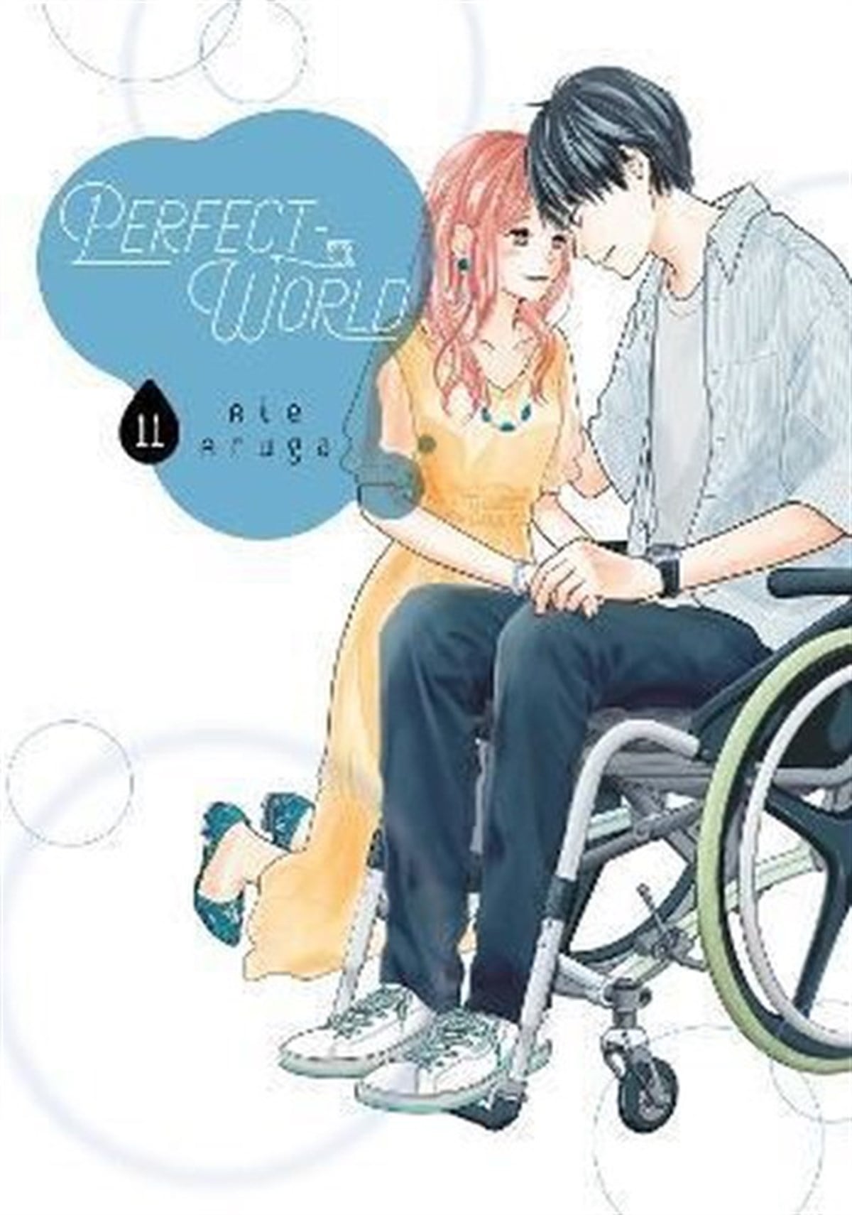 Rie ArugaGraphic NovelPerfect World 11