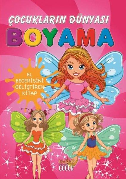 KolektifBoyama KitaplarıPeri Kızı - Çocukların Dünyası Boyama Kitabı 2