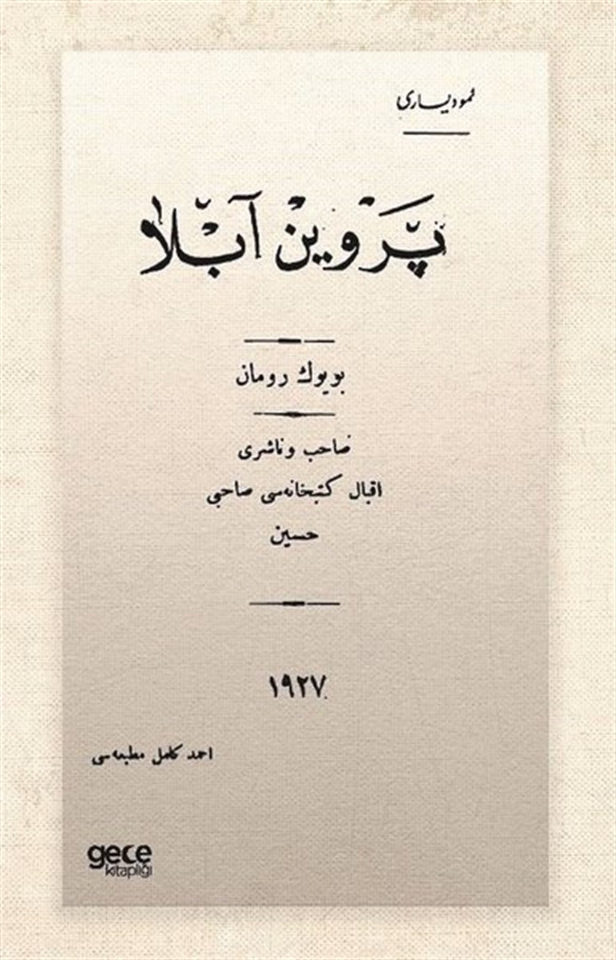 Mahmud YesariOsmanlicaPervin Abla - Osmanlıca