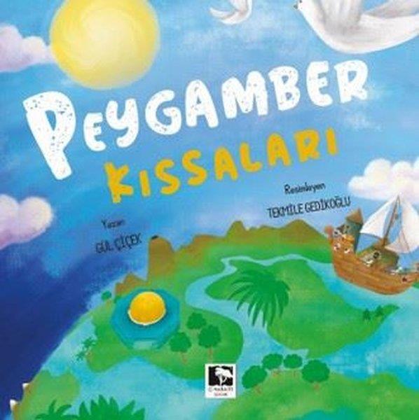 Gül ÇiçekIslami Çocuk KitaplariPeygamber Kıssaları